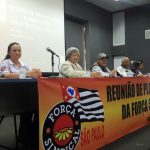forca-sp_reuniao_03-08-2017-3